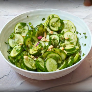 Vietnamese Cucumber Salad Recipe photo